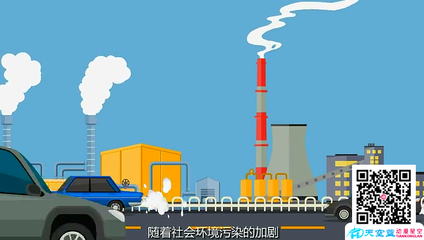 平安保險MG產品廣告動畫與錄音制作 精準傳遞品牌力量