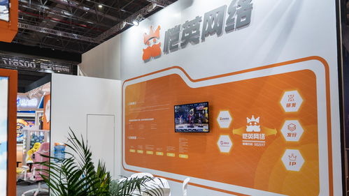 數字文化創意內容在時政與思想傳播中的價值與應用